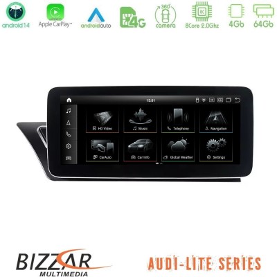 Bizzar Lite Series Audi Q5 (QR) 2008-2017 Android14 8Core (4+64GB) Navigation Multimedia 10.25"