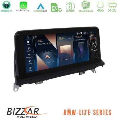 Bizzar Lite Series BMW X5 & X6 2010-2013 (CIC) Android14 8Core (4+64GB) Navigation Multimedia 10.25"