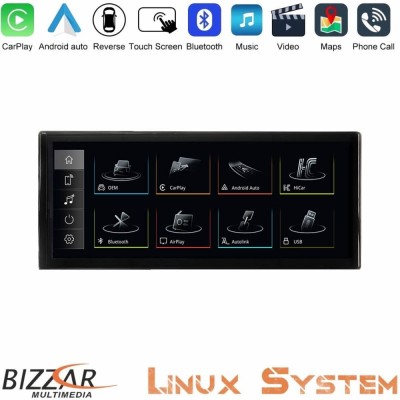 Bizzar Audi Q5 (FY) 2017-2019 Linux Apple CarPlay | Android Auto screen 10.25" HD