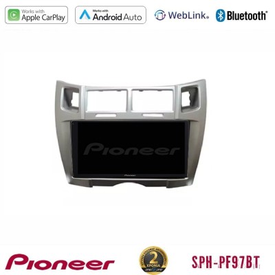 Pioneer SPH-PF97BT Series Toyota Yaris Multimedia Station 9" (Tablet Style) (Ασημί Χρώμα) Με Carplay & Android Auto