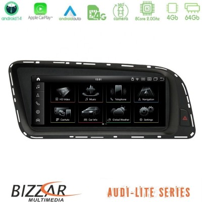 Bizzar Lite Edition AUDI Q5 2008-2015 (με MMI3G) Android14 8Core 4+64GB Navigation Multimedia 8.8"