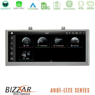 Bizzar Lite Edition AUDI Q5 2008-2015 (με MMI3G) Android14 8Core 4+64GB Navigation Multimedia 8.8" Bizzar Lite Edition AUDI Q5 2008-2015 (με MMI3G) Android14 8Core 4+64GB Navigation Multimedia 8.8"