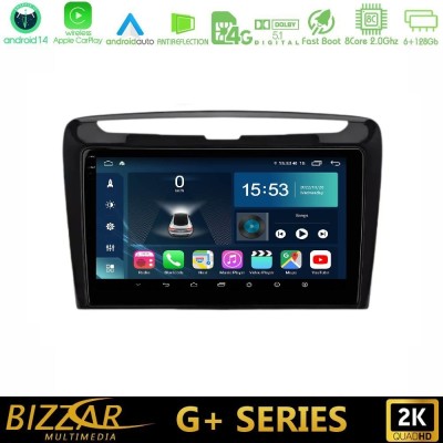 Bizzar G+ Series Lancia Ypsilon 2011-2015 8core Android14 6+128GB Navigation Multimedia Tablet 9"