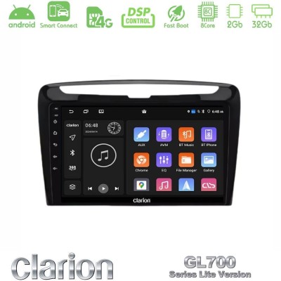 Clarion GL700 Lite Series 8Core Android ClarionOS 2+32GB Lancia Ypsilon 2011-2015 Navigation Multimedia Tablet 9" Με Carplay & A