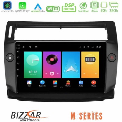 Bizzar M Series 8Core Android16 2+32GB Citroen C4 2004-2010 Navigation Multimedia Tablet 9" (μαύρο χρώμα)