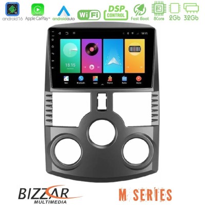 Bizzar M Series 8Core Android16 2+32GB Daihatsu Terios Navigation Multimedia Tablet 9"