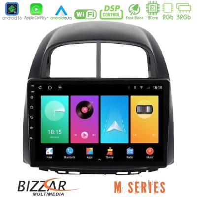 Bizzar M Series 8Core Android16 2+32GB Daihatsu Sirion/Subaru Justy Navigation Multimedia Tablet 10" Bizzar M Series 8Core Android16 2+32GB Daihatsu Sirion/Subaru Justy Navigation Multimedia Tablet 10"