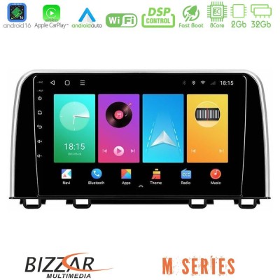 Bizzar M Series 8Core Android16 2+32GB Honda CR-V 2019- Navigation Multimedia Tablet 10"