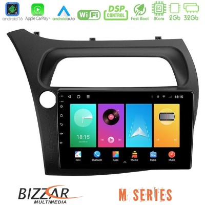 Bizzar M Series 8Core Android16 2+32GB Honda Civic Hatchback 2006-2011 Navigation Multimedia Tablet 9"