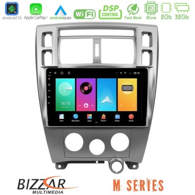 Bizzar M Series 8Core Android16 2+32GB Hyundai Tucson Navigation Multimedia Tablet 10"