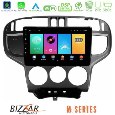 Bizzar M Series 8Core Android16 2+32GB Hyundai Matrix 2001-2010 Navigation Multimedia Tablet 9"