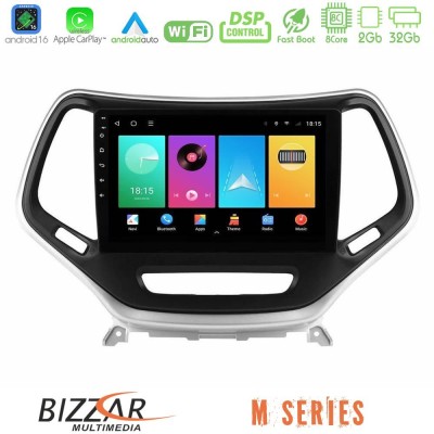 Bizzar M Series 8Core Android16 2+32GB Jeep Cherokee 2014-2019 Navigation Multimedia Tablet 9" (Ασημί Χρώμα)