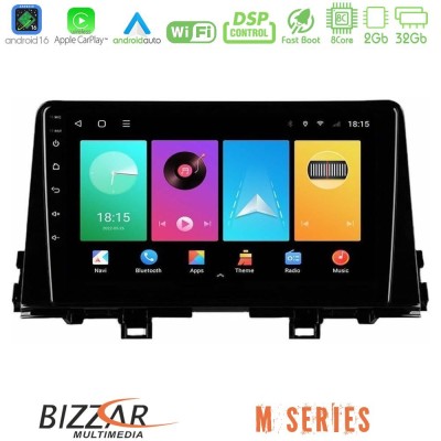 Bizzar M Series 8Core Android16 2+32GB Kia Picanto 2017-2021 Navigation Multimedia Tablet 9" Bizzar M Series 8Core Android16 2+32GB Kia Picanto 2017-2021 Navigation Multimedia Tablet 9"