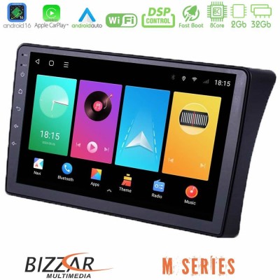 Bizzar M Series 8Core Android16 2+32GB Nissan Navara D40 Navigation Multimedia Tablet 9"