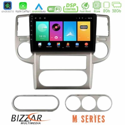 Bizzar M Series 8Core Android16 2+32GB Nissan X-Trail 2003-2007 Navigation Multimedia Tablet 10"