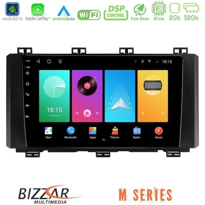 Bizzar M Series 8Core Android16 2+32GB Seat Ateca 2017-2021 Navigation Multimedia Tablet 9"