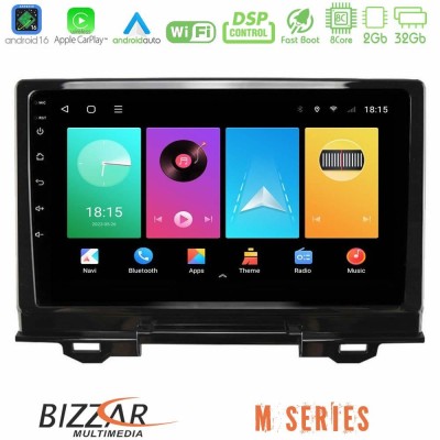 Bizzar M Series 8Core Android16 2+32GB Honda HR-V 2021- Navigation Multimedia Tablet 9"