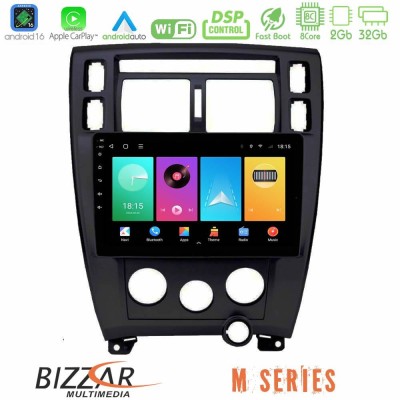Bizzar M Series 8Core Android16 2+32GB Hyundai Tucson Navigation Multimedia Tablet 9" (Μαύρο) Bizzar M Series 8Core Android16 2+32GB Hyundai Tucson Navigation Multimedia Tablet 9" (Μαύρο)