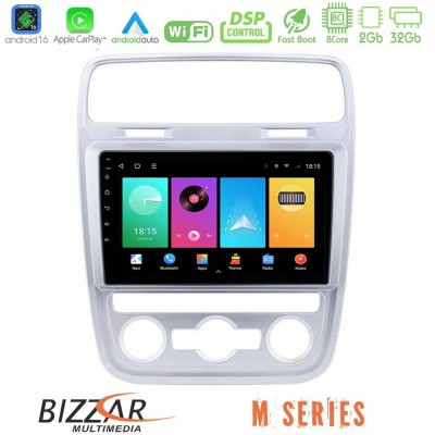 Bizzar M Series 8Core Android16 2+32GB VW Scirocco 2014 – 2017 Navigation Multimedia Tablet 9"