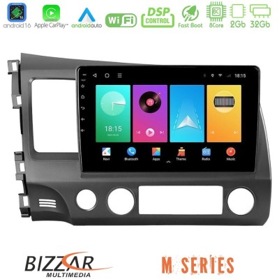 Bizzar M Series 8Core Android16 2+32GB Honda Civic 2006-2011 Navigation Multimedia Tablet 10" Με Carplay & Android Auto