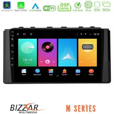Bizzar M Series 8Core Android16 2+32GB Subaru BRZ / Toyota GR86 2022- Navigation Multimedia Tablet 9"