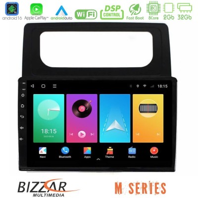 Bizzar M Series 8Core Android16 2+32GB VW Caddy 2004-2014 Navigation Multimedia Tablet 10" Bizzar M Series 8Core Android16 2+32GB VW Caddy 2004-2014 Navigation Multimedia Tablet 10"
