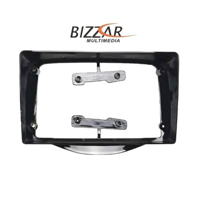 Bizzar Ultra Series Toyota Aygo | Citroen C1 | Peugeot 108 8core Android13 8+128GB Navigation Multimedia Tablet 9" Bizzar Ultra Series Toyota Aygo | Citroen C1 | Peugeot 108 8core Android13 8+128GB Navigation Multimedia Tablet 9"