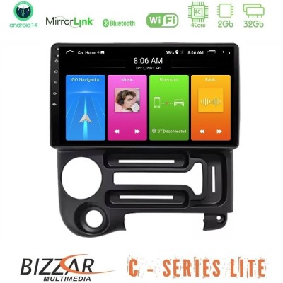Bizzar C Series Lite 4Core Android14 2+32GB Hyundai Atos 1997 – 2010 Navigation Multimedia Tablet 9"