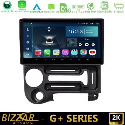 Bizzar G+ Series Hyundai Atos 1997 – 2010 8core Android14 6+128GB Navigation Multimedia Tablet 9"