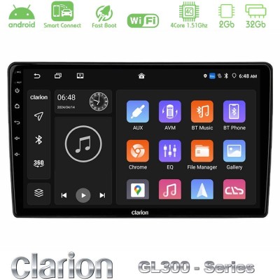 Clarion GL300 Series 4Core Android ClarionOS 2+32GB VW GOLF 7 RHD Navigation Multimedia Tablet 10" Με Carplay & Android Auto Clarion GL300 Series 4Core Android ClarionOS 2+32GB VW GOLF 7 RHD Navigation Multimedia Tablet 10" Με Carplay & Android Auto