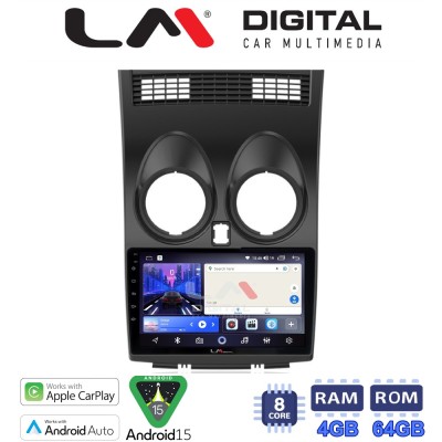 LM Digital - LM ZK8001 GPS Οθόνη OEM Multimedia Αυτοκινήτου για NISSAN QASHQAI 2007 2013 (CarPlay/AndroidAuto/BT/GPS/WIFI)