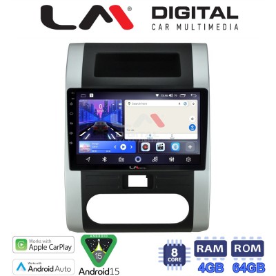 LM Digital - LM ZK8002 GPS Οθόνη OEM Multimedia Αυτοκινήτου για Nissan X Trail 2005 2013 (CarPlay/AndroidAuto/BT/GPS/WIFI)