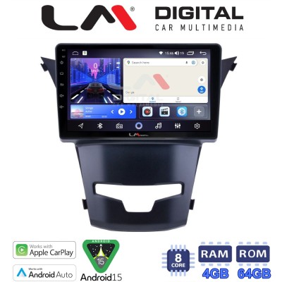 LM Digital - LM ZK8016 GPS Οθόνη OEM Multimedia Αυτοκινήτου για Ssangyong Korando 2014 (CarPlay/AndroidAuto/BT/GPS/WIFI)