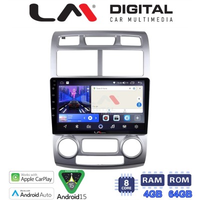 LM Digital - LM ZK8023SC GPS Οθόνη OEM Multimedia Αυτοκινήτου για Kia Sportage 2004 2010 (CarPlay/AndroidAuto/BT/GPS/WIFI)
