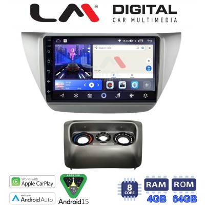 LM Digital - LM ZK8036 GPS Οθόνη OEM Multimedia Αυτοκινήτου για MITSUBISHI Lancer 20002007 (CarPlay/AndroidAuto/BT/GPS/WIFI)