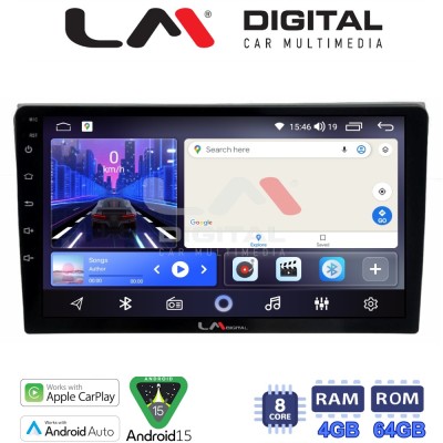 LM Digital - LM ZK8050 GPS Οθόνη OEM Multimedia Αυτοκινήτου για AUDI A4 (8E) 20012008 (CarPlay/AndroidAuto/BT/GPS/WIFI)