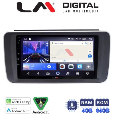 LM Digital - LM ZK8073 GPS Οθόνη OEM Multimedia Αυτοκινήτου για Nissan Leaf 2018 (CarPlay/AndroidAuto/BT/GPS/WIFI)