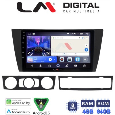 LM Digital - LM ZK8095 GPS Οθόνη OEM Multimedia Αυτοκινήτου για BMW σειρά 3 (E90-91-92-93) 2005-2012 (CarPlay/AndroidAuto/BT/GPS