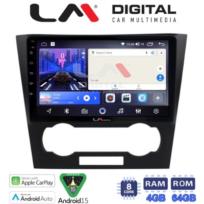 LM Digital - LM ZK8110 GPS Οθόνη OEM Multimedia Αυτοκινήτου για Chevrolet Epica 2006 2012 (CarPlay/AndroidAuto/BT/GPS/WIFI)