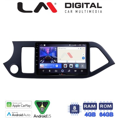 LM Digital - LM ZK8120 GPS Οθόνη OEM Multimedia Αυτοκινήτου για KIA PICCANTO 20112017 (CarPlay/AndroidAuto/BT/GPS/WIFI)