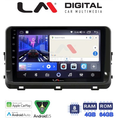 LM Digital - LM ZK8123 GPS Οθόνη OEM Multimedia Αυτοκινήτου για KIA XCEED 2018 (CarPlay/AndroidAuto/BT/GPS/WIFI)