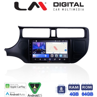 LM Digital - LM ZK8124 GPS Οθόνη OEM Multimedia Αυτοκινήτου για KIA RIO 2015 (CarPlay/AndroidAuto/BT/GPS/WIFI)