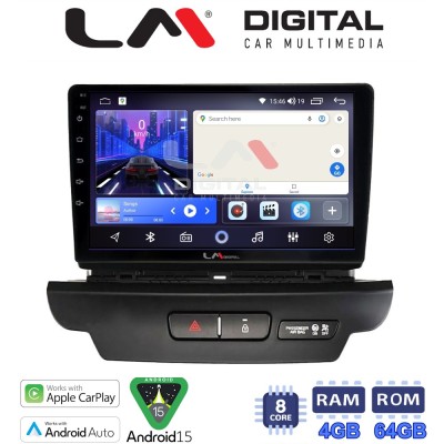 LM Digital - LM ZK8125 GPS Οθόνη OEM Multimedia Αυτοκινήτου για Kia CEED 2018 2022 (CarPlay/AndroidAuto/BT/GPS/WIFI)
