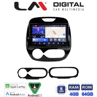 LM Digital - LM ZK8155 GPS Οθόνη OEM Multimedia Αυτοκινήτου για RENAULT CAPTURE 2013 (CarPlay/AndroidAuto/BT/GPS/WIFI)