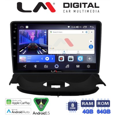 LM Digital - LM ZK8206UP GPS Οθόνη OEM Multimedia Αυτοκινήτου για Peugeot 206 2002 2006 (CarPlay/AndroidAuto/BT/GPS/WIFI)