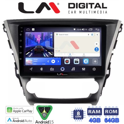 LM Digital - LM ZK8228 GPS Οθόνη OEM Multimedia Αυτοκινήτου για Toyota Avensis 2016 2018 (CarPlay/AndroidAuto/BT/GPS/WIFI)