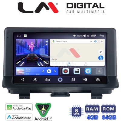 LM Digital - LM ZK8292 GPS Οθόνη OEM Multimedia Αυτοκινήτου για Audi Q3 2011 2019 (CarPlay/AndroidAuto/BT/GPS/WIFI)