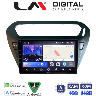 LM Digital - LM ZK8294B GPS Οθόνη OEM Multimedia Αυτοκινήτου για Citroen Elysee 2013 Peugeot 301 2013 (CarPlay/AndroidAuto/BT/