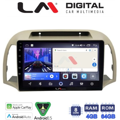 LM Digital - LM ZK8300 GPS Οθόνη OEM Multimedia Αυτοκινήτου για NISSAN MICRA 20022007 (CarPlay/AndroidAuto/BT/GPS/WIFI)