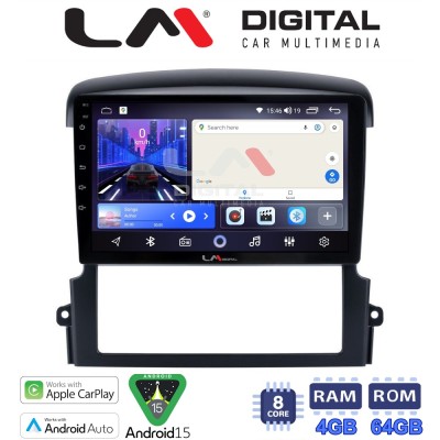 LM Digital - LM ZK8303 GPS Οθόνη OEM Multimedia Αυτοκινήτου για Kia Sorento 2006 2009 (CarPlay/AndroidAuto/BT/GPS/WIFI)